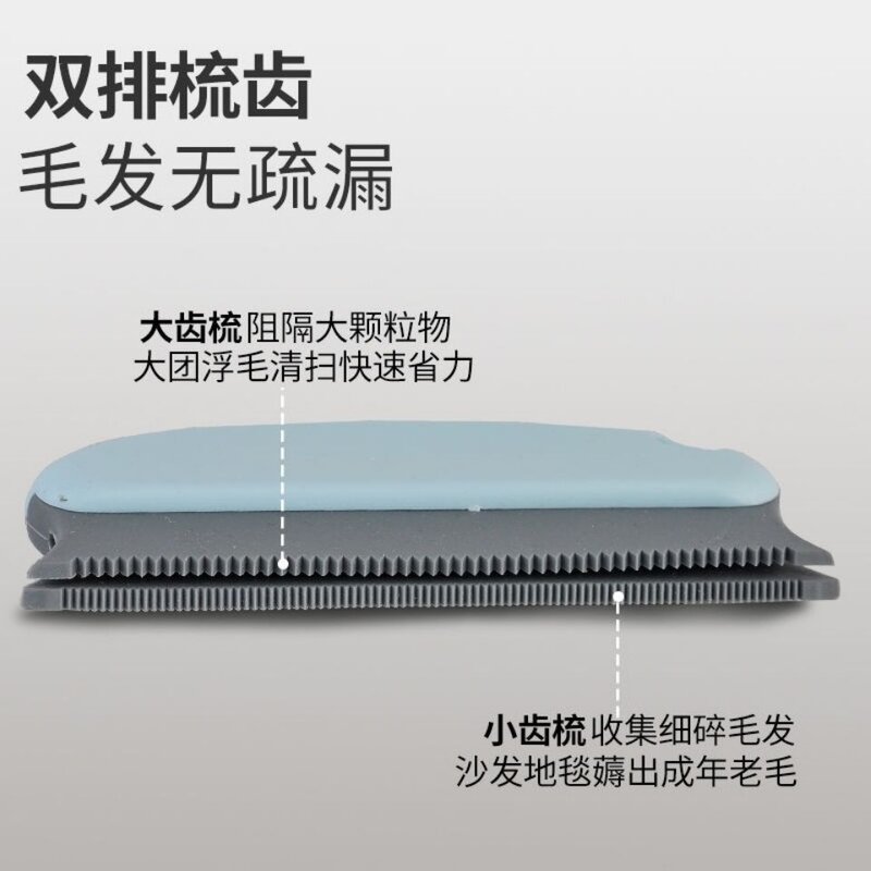 除尘清理工具宠物除毛神器干湿两用猫狗床毯粘毛器