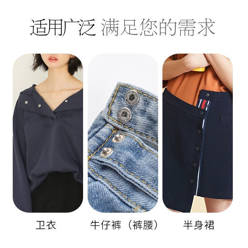 金属四合扣工厂扣子大全按扣子母扣衣服鞋子包包通用