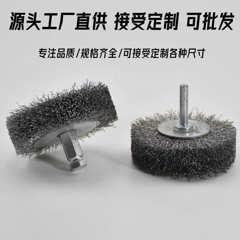 轮胎钢丝打磨刷补真空胎汽车修补打磨面气动高速清灰工具