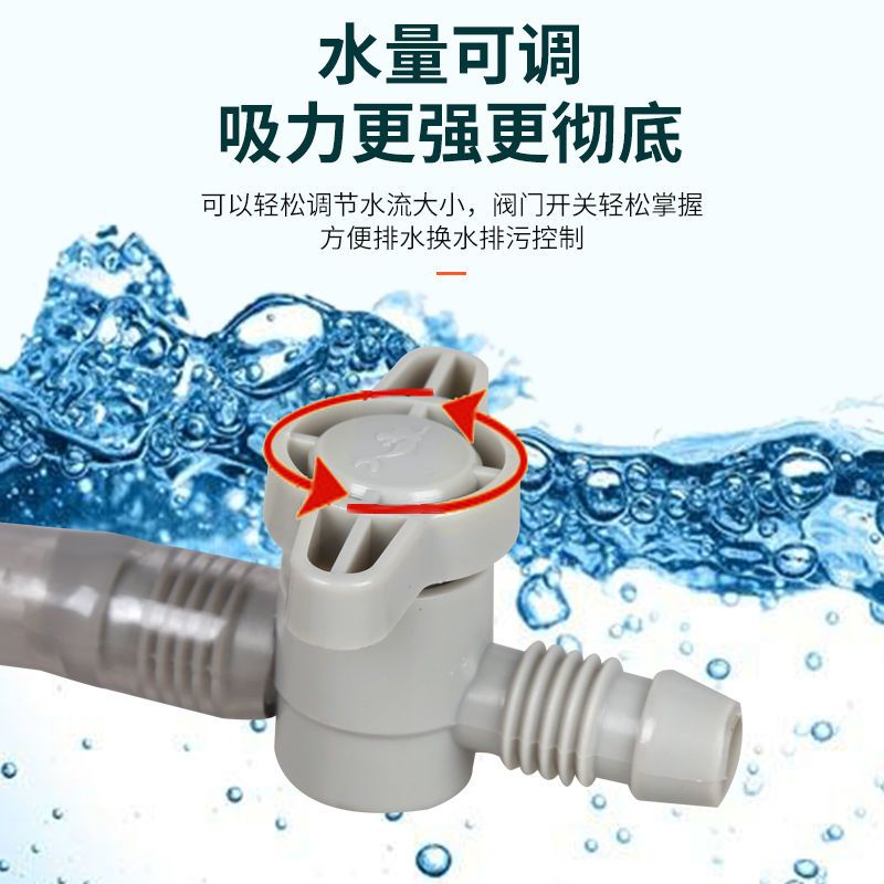 鱼缸手动换水器洗沙器抽水泵吸便器虹吸管换水管清洗清理工具