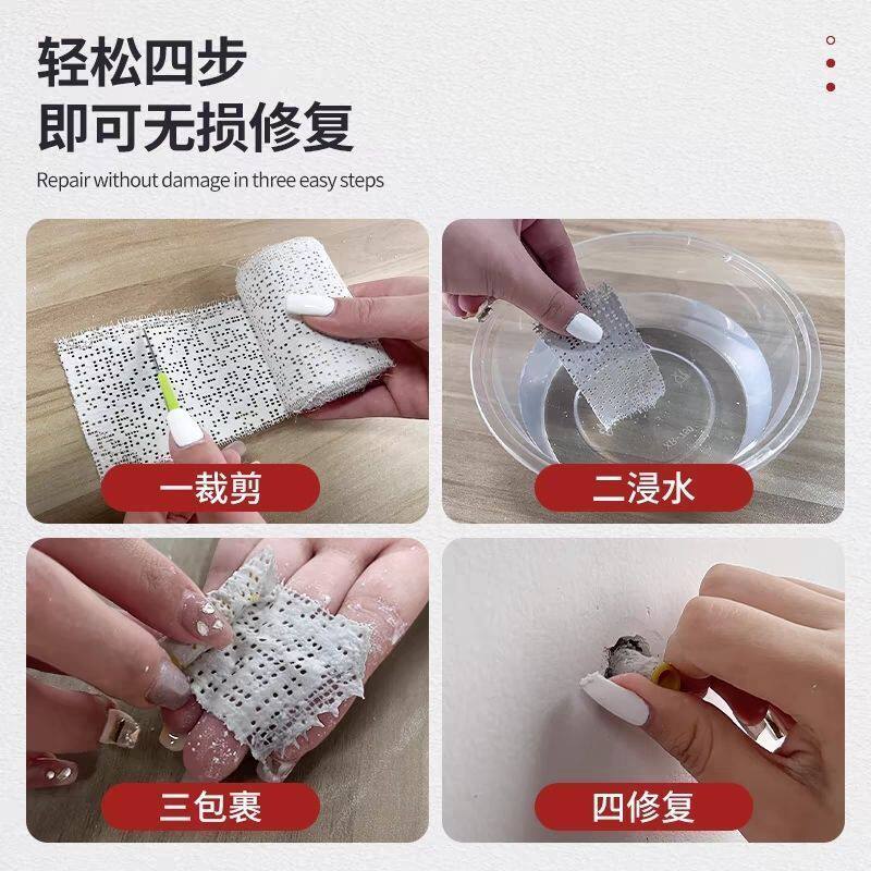 窗帘罗马杆底座松动掉落修复膨胀螺丝补墙洞窗帘轨道支架固定加固