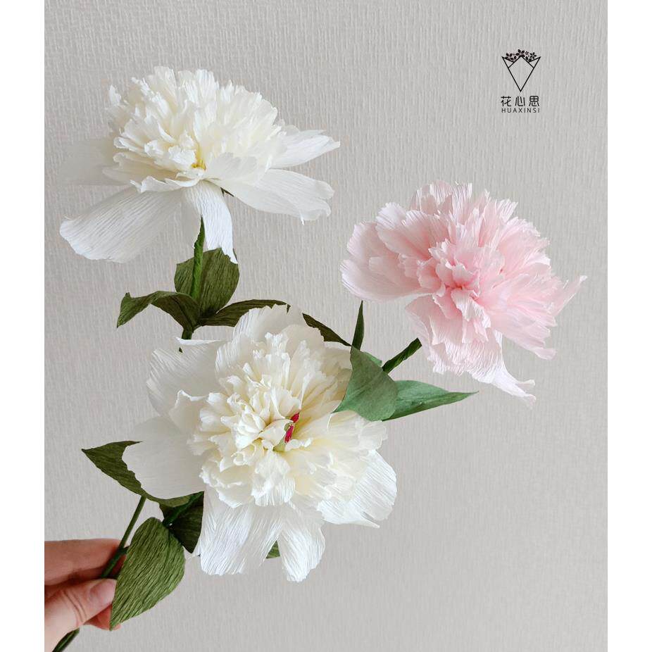 花心思纸艺 皱纹纸芍药花材料包 手工制作套装材料纸艺花礼物