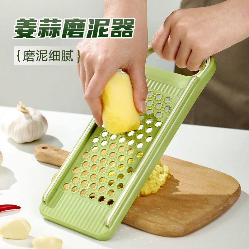 手动磨姜泥神器研磨器捣蒜泥擦姜末姜汁土豆泥辅食磨泥工具