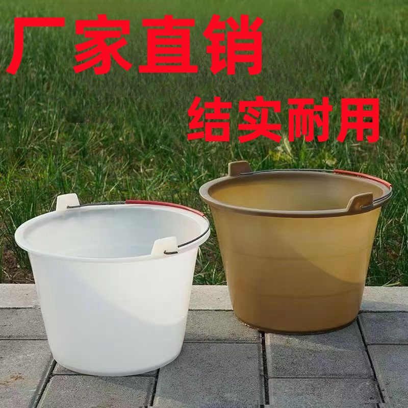 工地瓦工熟胶牛筋灰桶加厚耐用水泥桶厂家直发带提手工地水泥浆桶