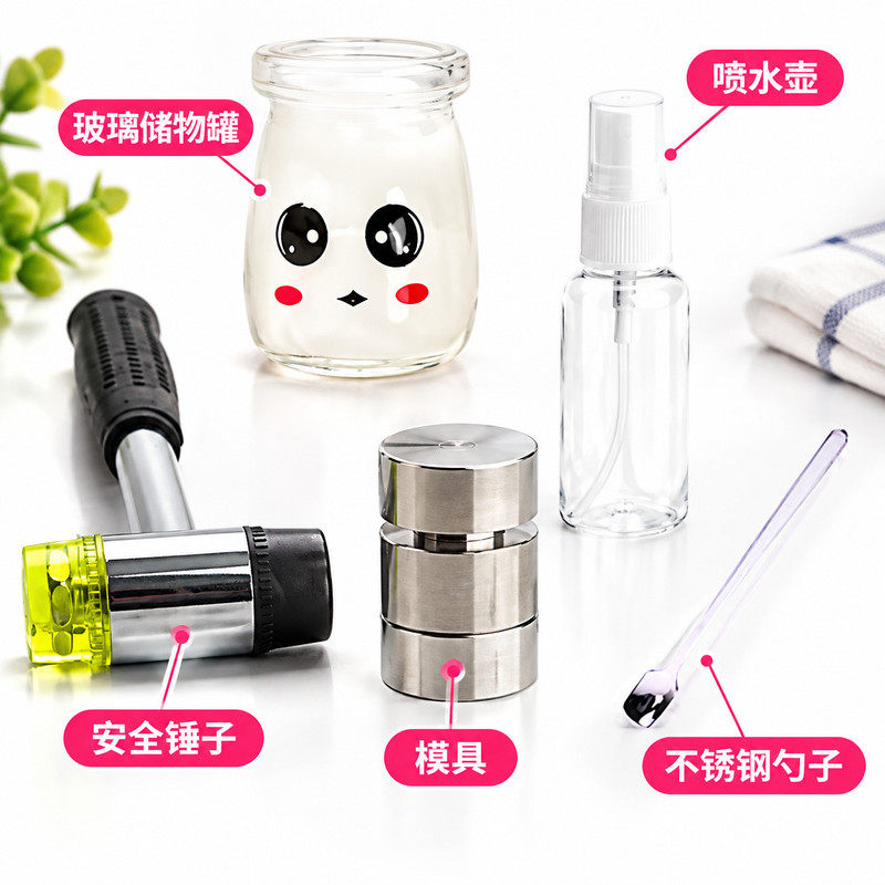 手动小型奶片压片机家用奶粉压片模具卡通自制奶片宝宝零食神器
