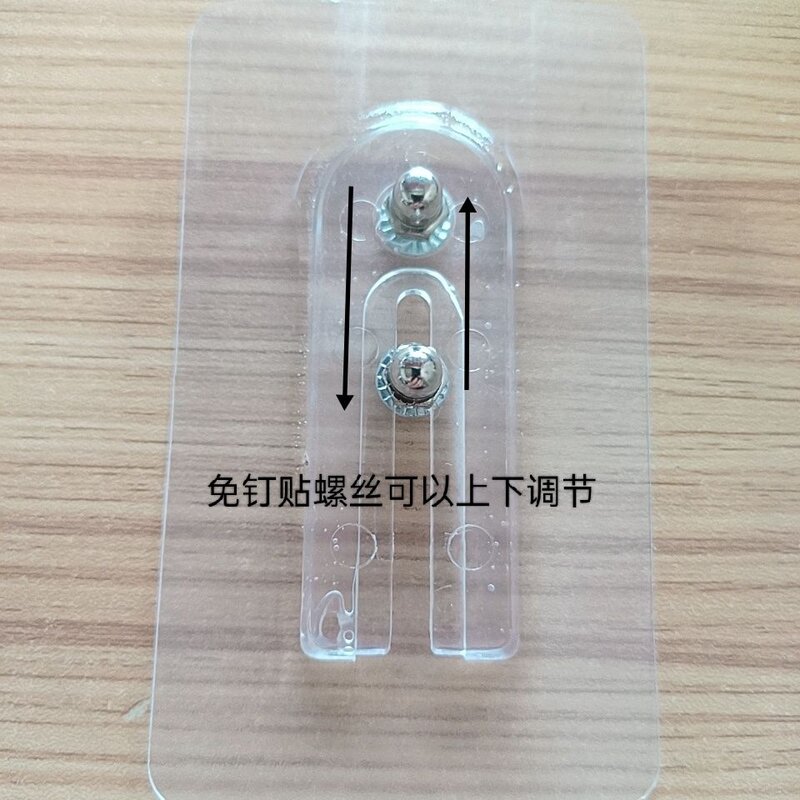 免打孔简约现代u型挂钩珍珠金属帘子勾子轻奢窗帘固定勾图片
