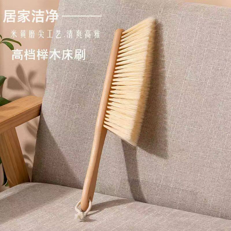 家用床上除尘刷卧室防静电扫床笤帚地毯清洁神器床刷毛刷扫床笤帚