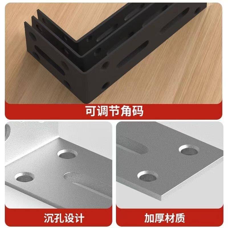 加厚三角支架黑白色三脚架墙上承重置物架隔板托架支撑架直角码