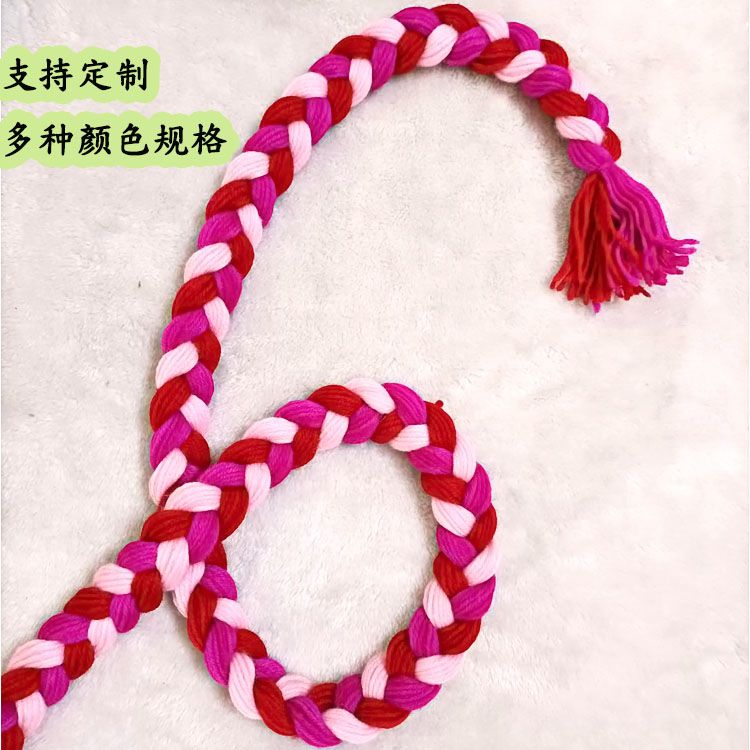 亲子互动儿童毛线编织尾巴辫子手工游戏幼儿园趣味玩具