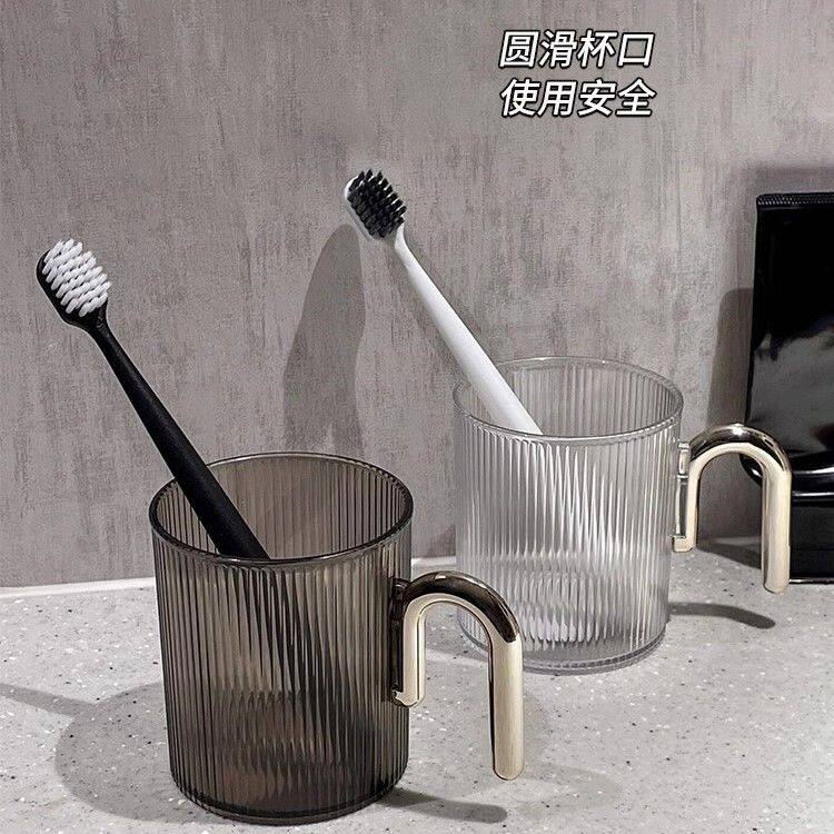 轻奢情侣漱口杯家用高颜值洗漱杯新款创意牙膏牙刷杯宿舍刷牙杯子