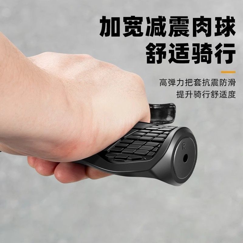 山地车死飞单车配件新款一体握把橡胶防滑减震自行车肉球把手套