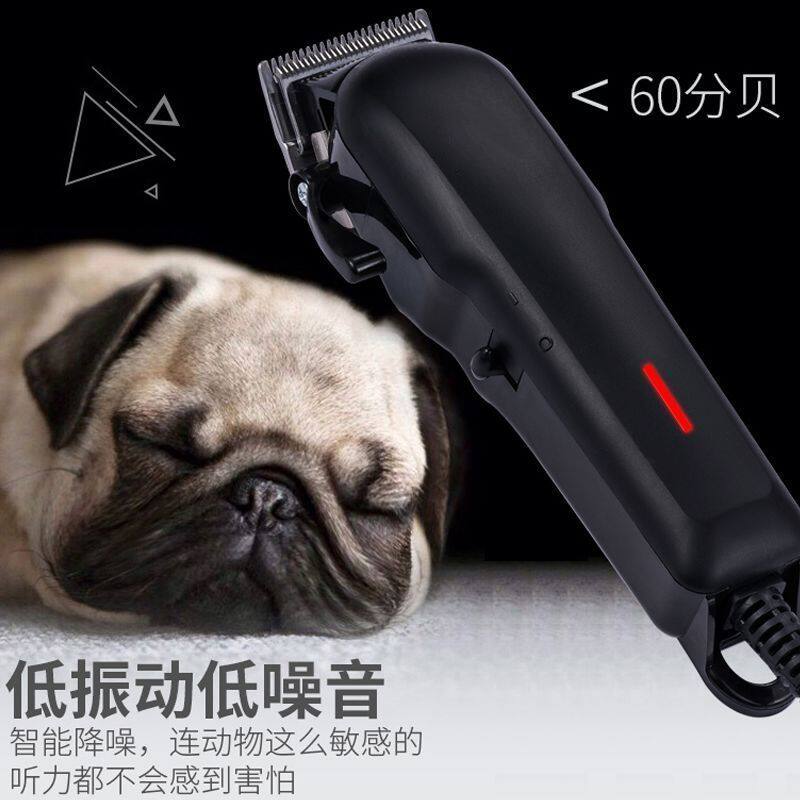 专业大功率宠物电推子插电泰迪猫咪大型犬狗狗剃毛器专用电推剪