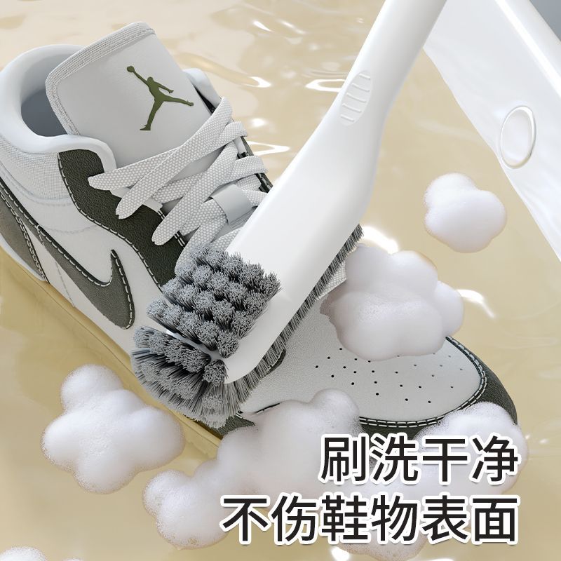 长柄软毛洗鞋刷家用不伤鞋多功能衣物清洁刷鞋子刷洗专用刷子