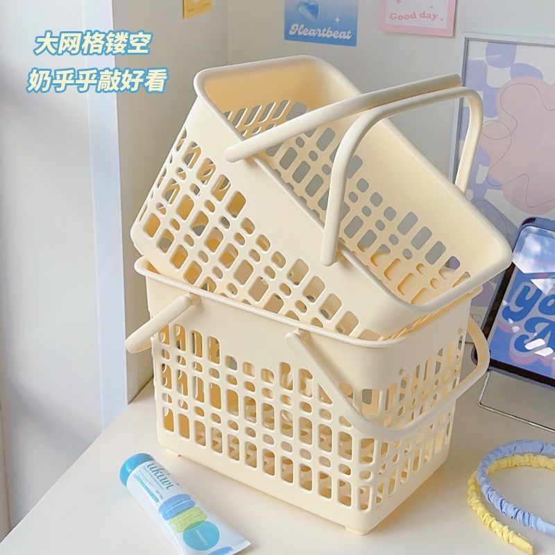 大学生宿舍浴室洗澡手提篮镂空洗澡篮底部沥水可爱收纳篮子大号