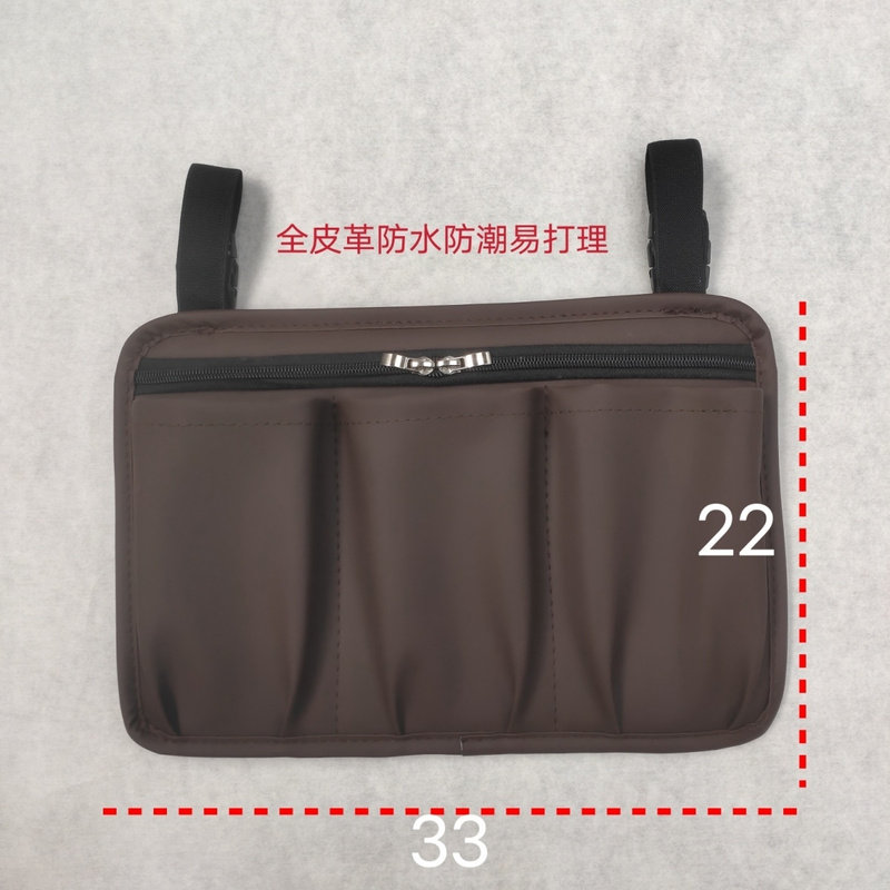 轮椅侧边收纳袋电动车侧挂包轮椅挂兜多功能旅游轮椅扶手挂袋