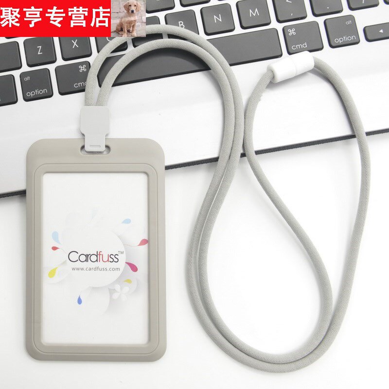 卡套带出b入证i标签校章薄款潮流加厚导游胸卡简单大号学生挂绳尺