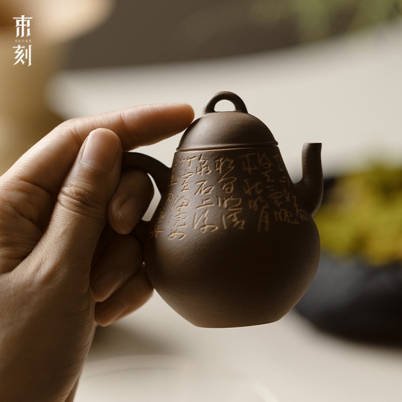 束刻紫砂纯手工刻绘诗经云雀侧把壶彷古高L档陶壶茶具泡茶壶珍藏