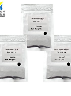 兼容夏普AR455载体 适用Sharp 455x/310/420/350/450/451/351/451