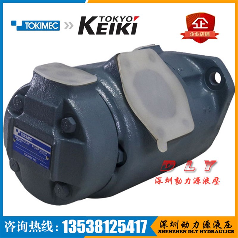 F11-SQP31-17/21/25/30-7/6/5/4/3/2VQ-86CA/86CB/86CCW/86CD-18