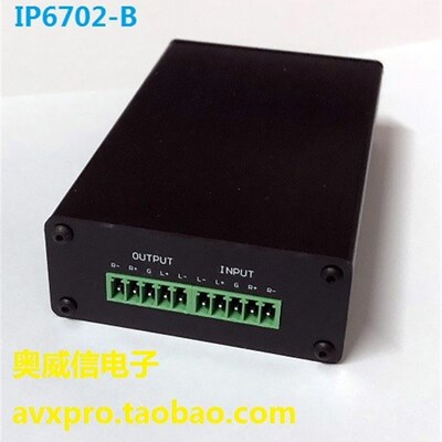 AES67 DANTE IP Digital network audio processor collecYtion D