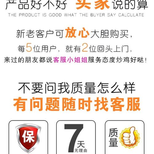 23铁件套万用家表用学生用电洛电子维H修焊接电烙铁套装工具箱组