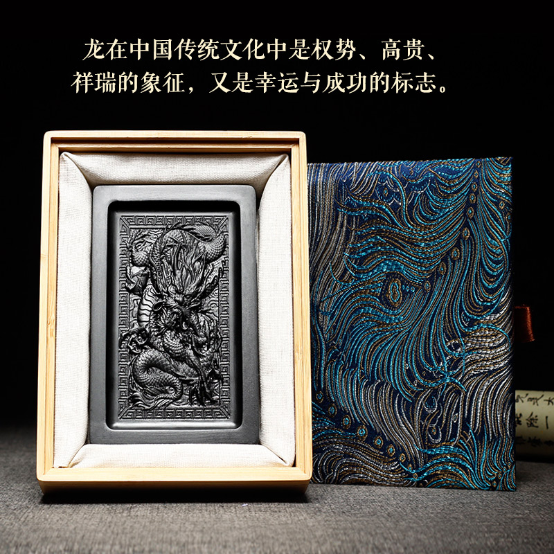 双面可用万石君砚台黑龙尾原石飞龙在天歙砚天然素z砚文房四宝墨