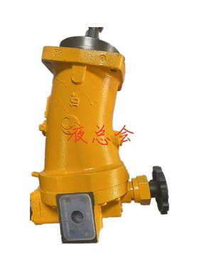 液压马达L6V80MAFZ20350柱A塞马达A6V80MA2FZ1023质保一年