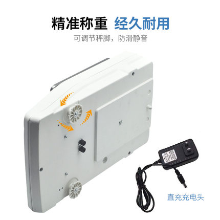 大量程 5000g0.01g 电子天平工业G用商用桌秤3000g4000g