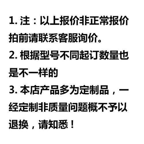 速发度X轴 齿条齿轮式 k滑台 XFG25 XBFG40 XFG60 XSB60 XSB90