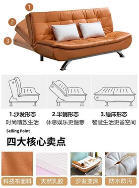 小户型洗科d技布两沙发沙发床00布床客厅卧室多功能可折叠三免人
