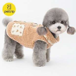 秋冬装宠物棉衣狗狗猫咪碎花口袋滚边领子后开Q襟棉马甲可牵引加