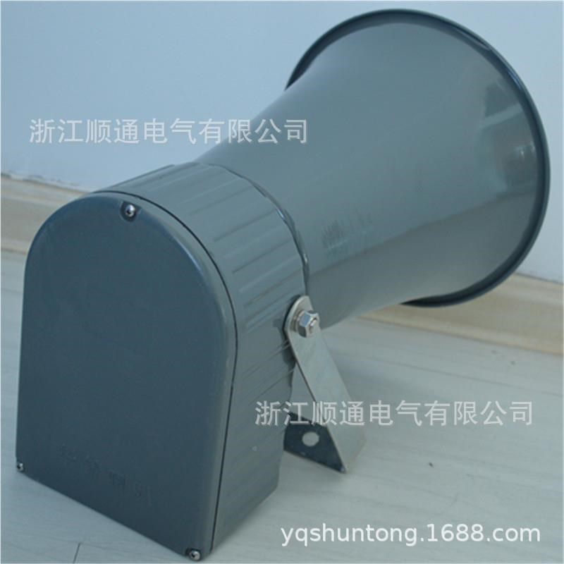 厂家直供 B-BCk-303车0电子蜂鸣器大报功率警器工业行设备警报装C