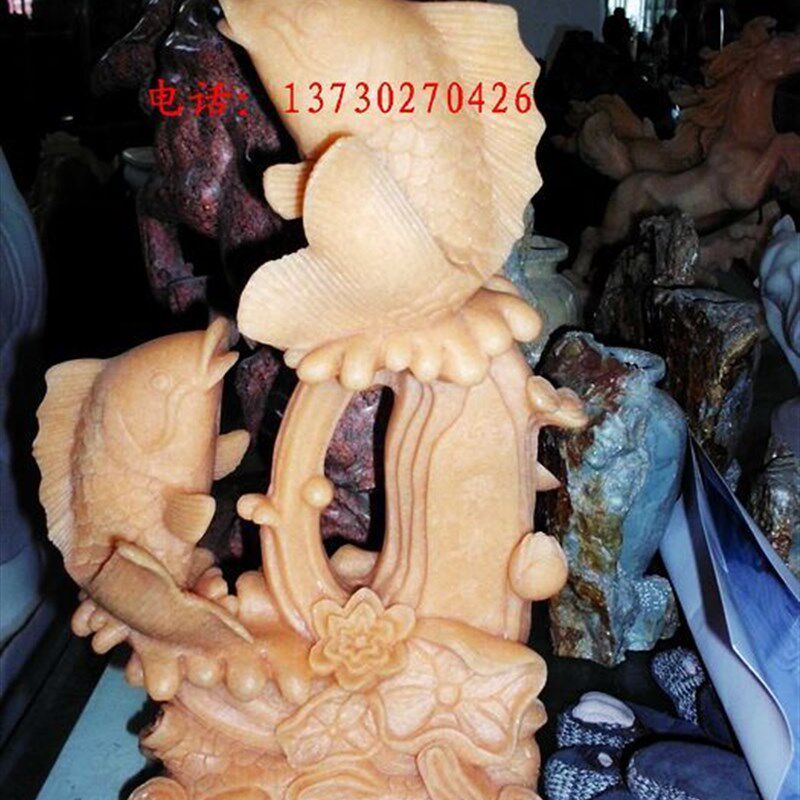 石雕鱼 工艺品鱼 雕刻鱼 雕塑Q鱼 雕刻工艺品
