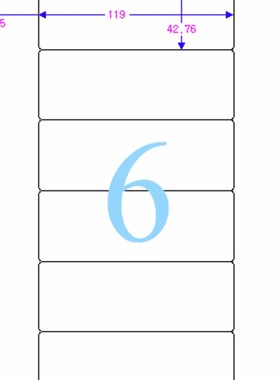 A4/不干胶/标h签纸/彩色标签纸/爱雷博/粉红色标签CL616P-100张