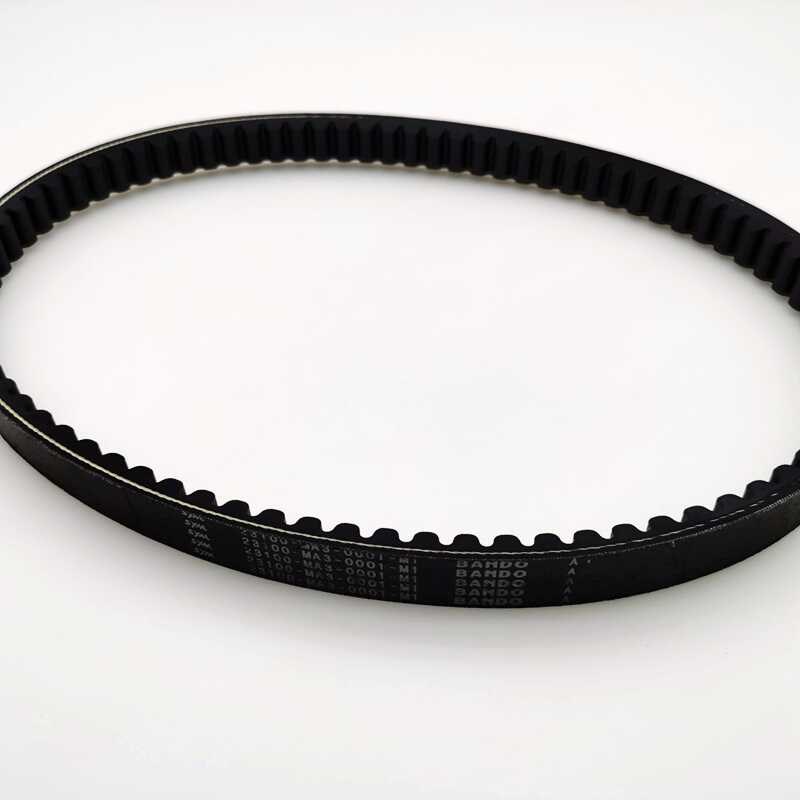 适用 厦杏 三阳机车 XS125T-16A-16BE-16C FIDDLE飞度3/4 驱动皮