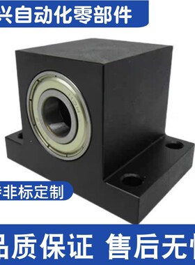 BGHWB6202ZZ-35-30  轴承座组件 双轴承 T型X  带座轴承