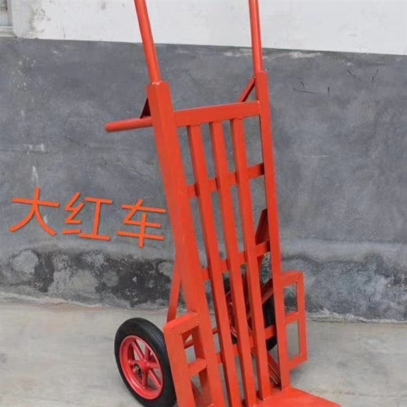 手推车手拉小拉车二轮手推车特z大号老虎手推车加厚独轮车手推农