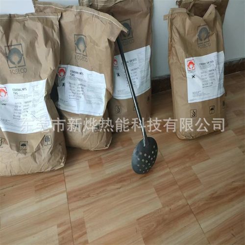 福士科铝合金精炼剂t 铝液除渣剂 无烟环保打渣剂