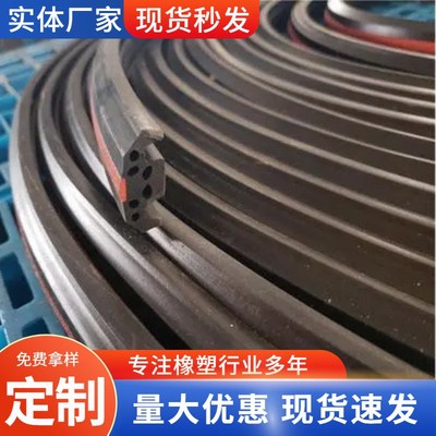 盾构条 盾构管片弹性密r封 环缝橡胶条EPDM盾构条 三元乙丙胶条
