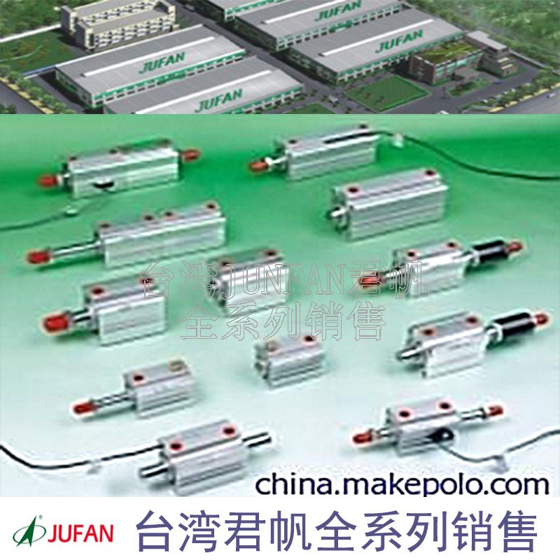 台湾JUFAN君帆JPA-IN-SD-12-5/1A0/15/20/25/30/40/50ST薄型气缸