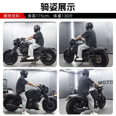 川崎消除者Eliminator500改装车把M把一M字把方向把手把后视镜配
