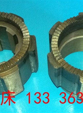 中捷友谊厂Z3040x16结合子配件 上海五机Z3050x1U6摇臂钻床结合子