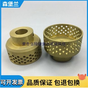 北人印刷机配件 08机05机BB机铜滚H轮 收指铜滚轮 印刷机配件