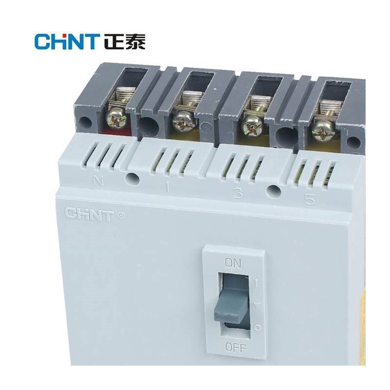 DZ15LE-100/490漏电保护器 100A 40A 63A塑壳空Y气开关带漏电