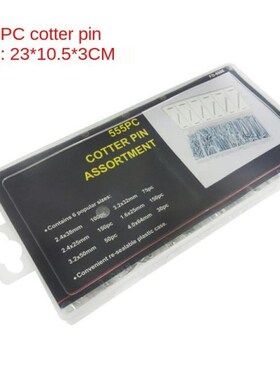 555pcs/sfet 6 Size Flexible Opening Cotter Pin Clevis Repair