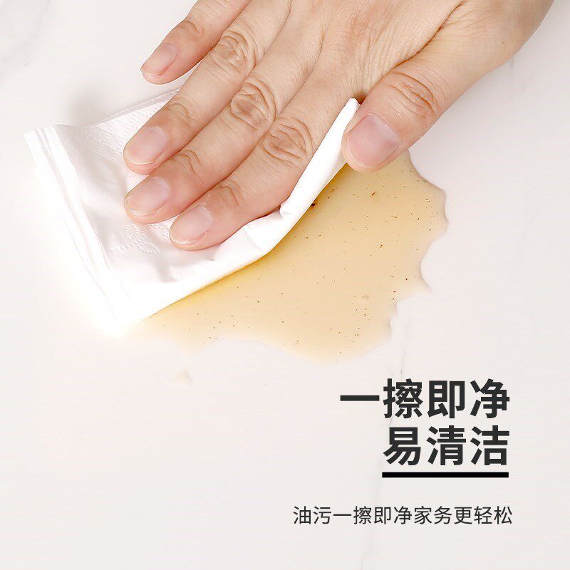 泡沫板自粘瓷砖贴纸仿大理石背A防霉贴J防水景墙墙裙墙围护墙板