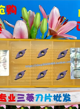 CSVTB12AR VP15pKZ CSVTB14AR凸轮机后扫刀片数控车床后肩加工刀