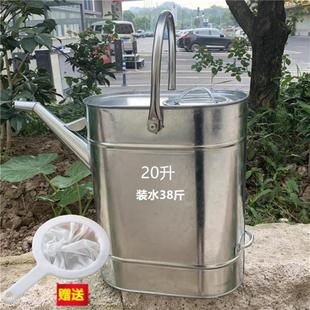 注水桶铁皮桶带盖带网 扁桶加厚长嘴加油桶汽油桶柴油壶手提便携式