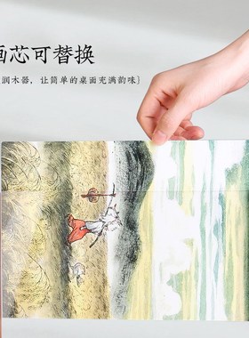 红木屏风插屏 中式创意实木相框摆台 办公室桌面装饰摆件Zdiy礼物