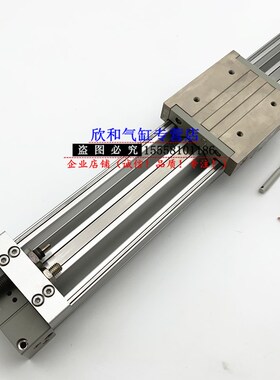 MY1C机械式无杆气缸MY1C20q/MY1C20G-100/200/300/400/500 A L H